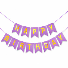 Гирлянда Флажки, Happy Birthday, Сиреневый/Золото, 500 см, 1 уп.